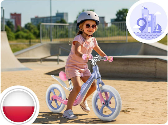 Ricokids Παιδικό Ποδήλατο Ισορροπίας Μπεζ