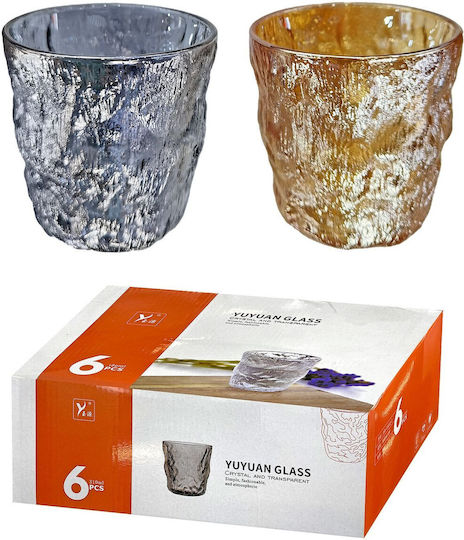 HOMie Glass Water made of Glass in Gold Color 330ml