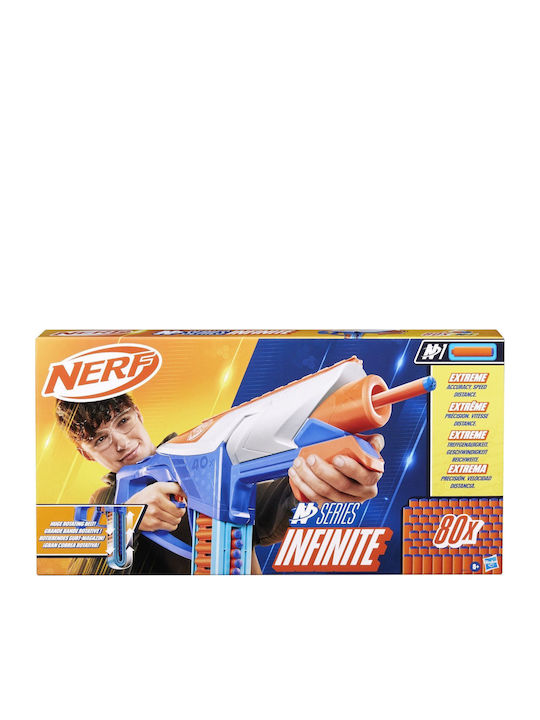 Lumânare Hasbro Nerf N Series Select Battle Belt F8631