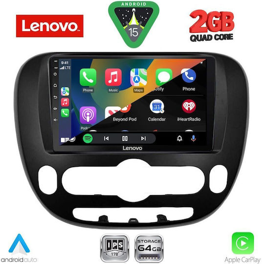 Lenovo Автомобилна Аудио Система (Блутут/USB/WiFi/GPS/Apple-Carplay/Android-Auto) с Тъчскрийн 9"