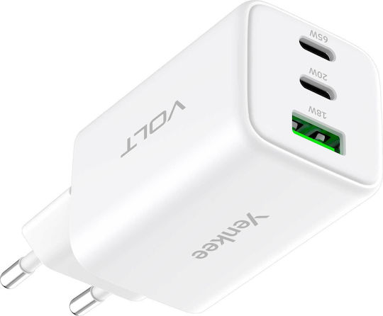 Yenkee Зарядно без кабел GaN с USB-A порт и 2 USB-C порта 65W Power Delivery / Quick Charge 2.0 Бял (YAC G65 VOLT)