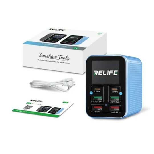 Relife с 4 USB-A порта и 2 USB-C порта 72W Power Delivery / Quick Charge 3.0 Син (Q4)