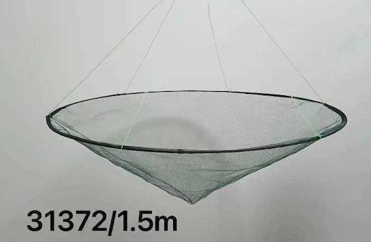 Fishing Trap Kiurtos 1.5m 831372
