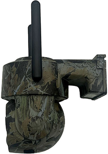 Waterproof Night Vision Hunting Camera with Motion Detection