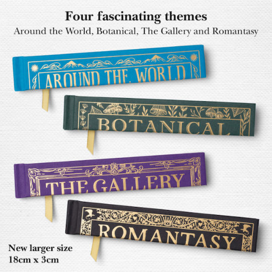IF Romantasy Fan 18.5cm