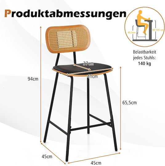 Hocker für Bar Für den Außenbereich Rattan Rosa 2Stück 45x45x94cm
