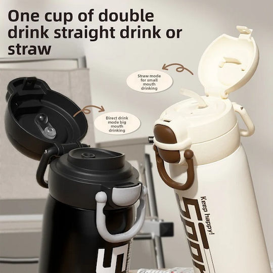 Бутилка Термос Неръждаема стомана / Пластмасов 600мл Pink с Сламка