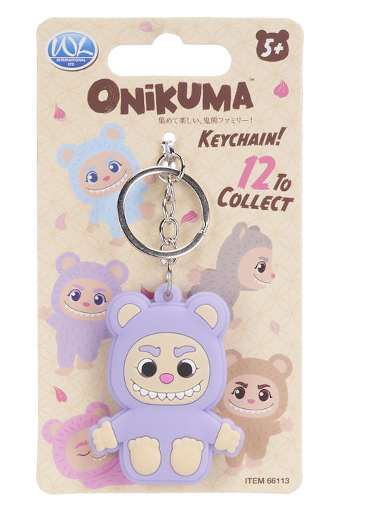 Onikuma Schlüsselanhänger Pvc Figur 2d Rosa 5cm Onikuma Schlüsselanhänger Pvc Figur 2d Rosa 5cm