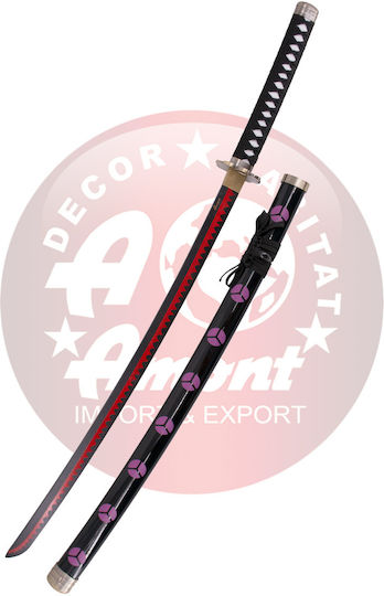 Amont One Piece Реплика Меч С Дължина 104см