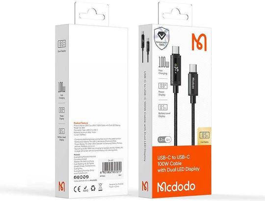 Mcdodo LED USB 2.0 Cable USB-C male - USB-C 100W Μαύρο 1.2m