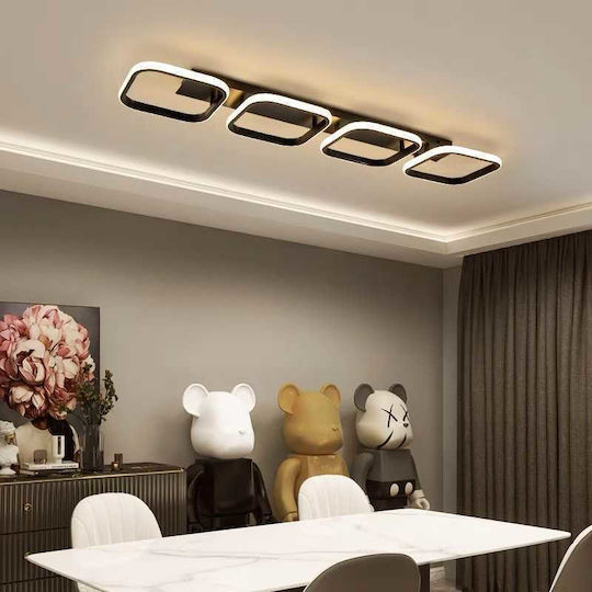 Lightplanet Πλαφονιέρα Οροφής Μπεζ με Ενσωματωμένο LED και Τηλεχειριστήριο