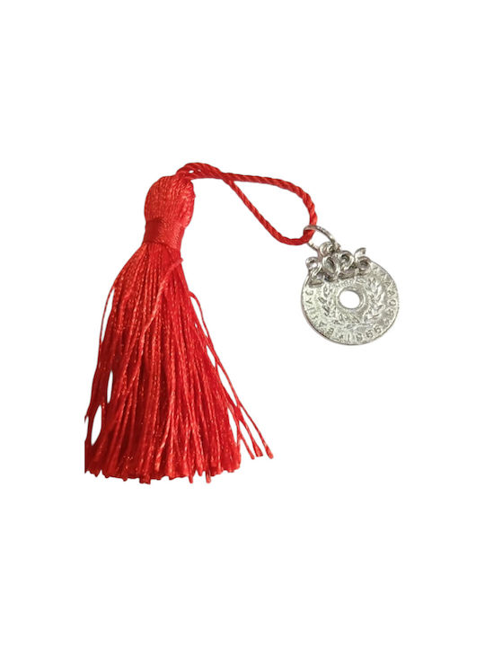 Kalliopi Silver Handmade Hanging Lucky Charm Silver 2026 2x2cm 1pcs