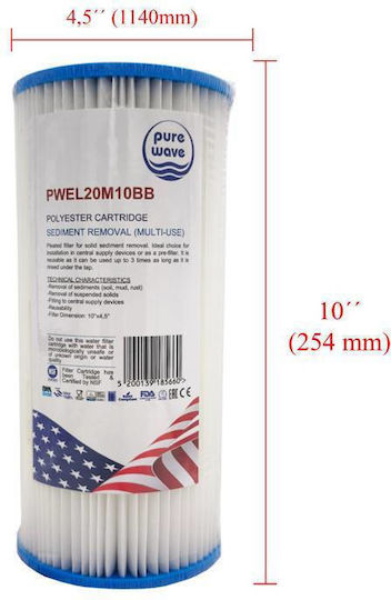 Water Filter Replacement Reverse Osmosis (RO) / for Faucet 10" 20 μm