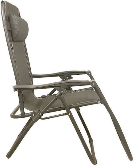 Fylliana Gartenstühle Metallisch Zero Gravity Beigefarbene 93x65x104cm