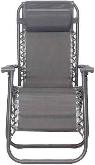 Πολυθρόνα Zero Gravity Deluxe Γκρι Χρώμα 93x65x104εκ.