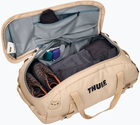 Thule Chasm Σακ Βουαγιάζ Πλάτης 70lt Μπεζ Υφασμάτινο Μ70xΠ31xΥ40εκ.