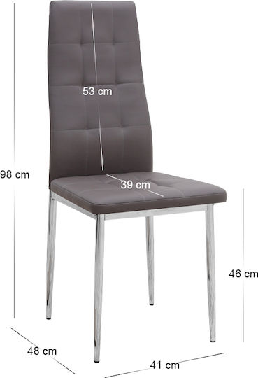 Rosa Столички Трапезария Кафяв 1бр 41x48x98бр