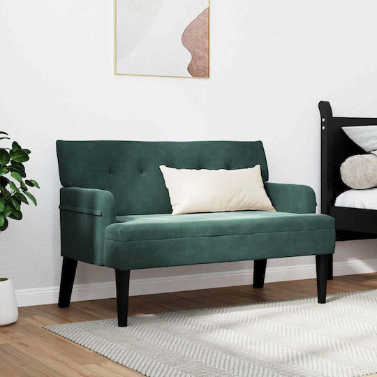 Διθέσιος Βελούδινος 112x65.5x75εκ. Διθέσιος Βελούδινος 112x65.5x75εκ.