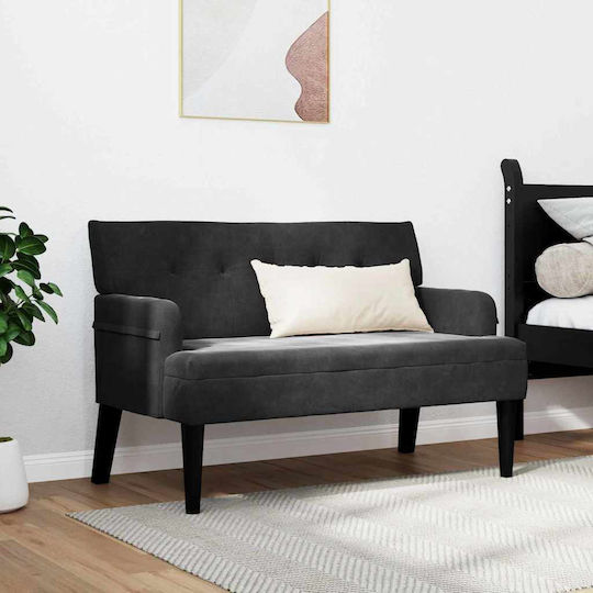 Διθέσιος Βελούδινος 112x65.5x75εκ. Διθέσιος Βελούδινος 112x65.5x75εκ.
