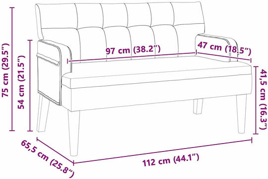 Двуместен Диван Кадифен Син 112x65.5x75см