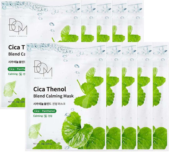 Bom Sheet Mask 25gr