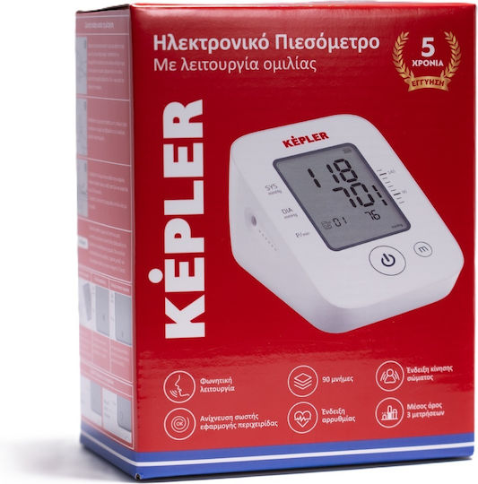 Powerpharm Digital Blutdruckmessgerät Oberarm mit Arrhythmie-Erkennung
