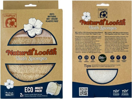 LifoPlus Promo Eco Multi Pack Klassisches Naturales Schwamm Bad 2 Stücke