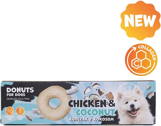 Uniq Treat for Puppies with Chicken, Rice, Cereals, Egg, Meat, Potatoes and Beef 7cm 50gr 10pcs