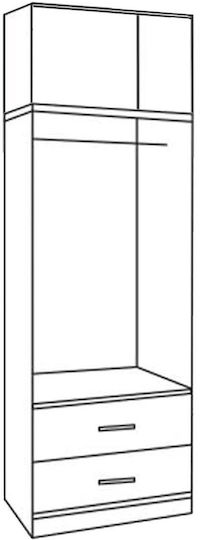 Reina Δίφυλλη Ντουλάπα με Πατάρι 80x42x241cm Zebrano