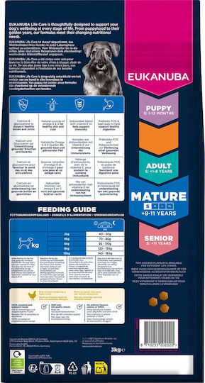 Eukanuba 3kg Dry Food Grain-Free for Senior Small Breed Dogs with Chicken and Salmon