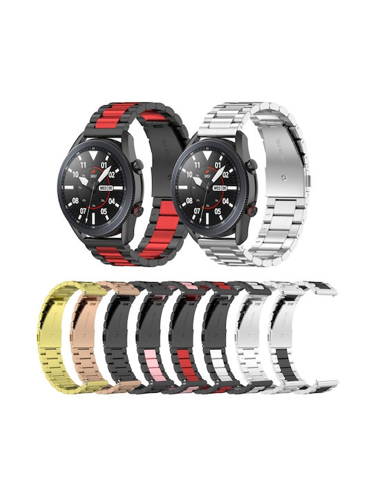 Каишка Неръждаема стомана Многоцветен (Huawei Watch GT Runner - Хуавей Уотч ГТ Рънър)