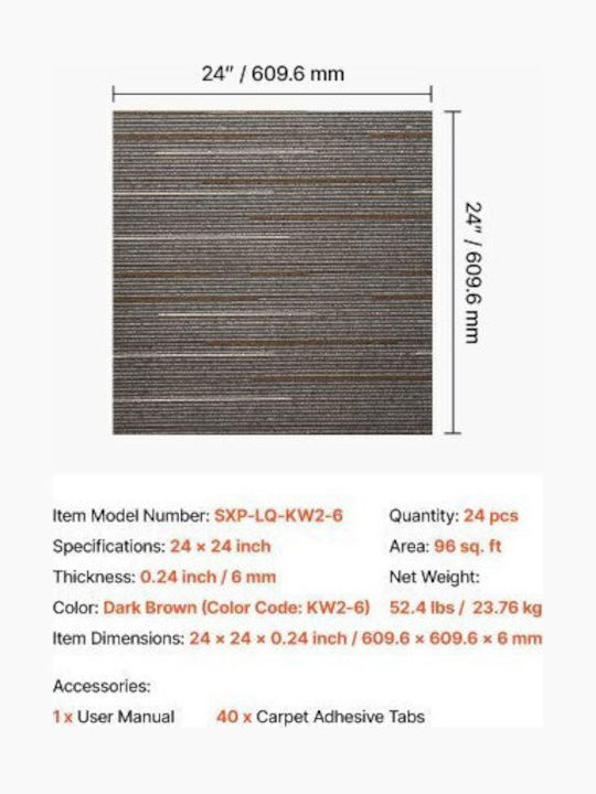Wall Wallpaper Brown 61x61cm
