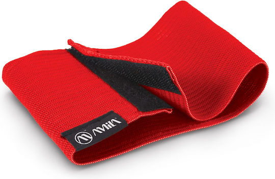 AMILA Football Captain's Armband Red