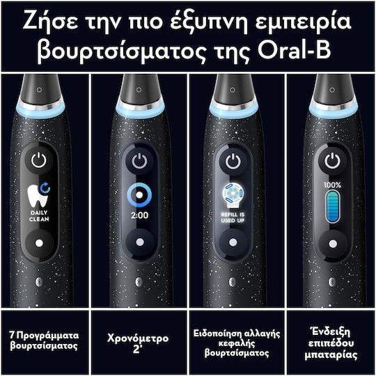 Oral-B iO Series 10 Electric Toothbrush with Timer, Pressure Sensor, and Travel Case Cosmic Black