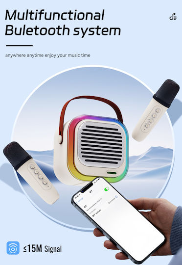 ATC Ηχείο Karaoke με Ασύρματα Μικρόφωνα και Εφέ Φωτισμού ATC-12 ATC20.001.0014 Λευκό
