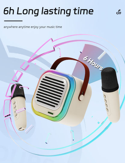 ATC Ηχείο Karaoke με Ασύρματα Μικρόφωνα και Εφέ Φωτισμού ATC-12 ATC20.001.0014 Λευκό