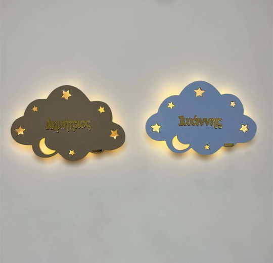 Wooden Kids Wall Light Cloud