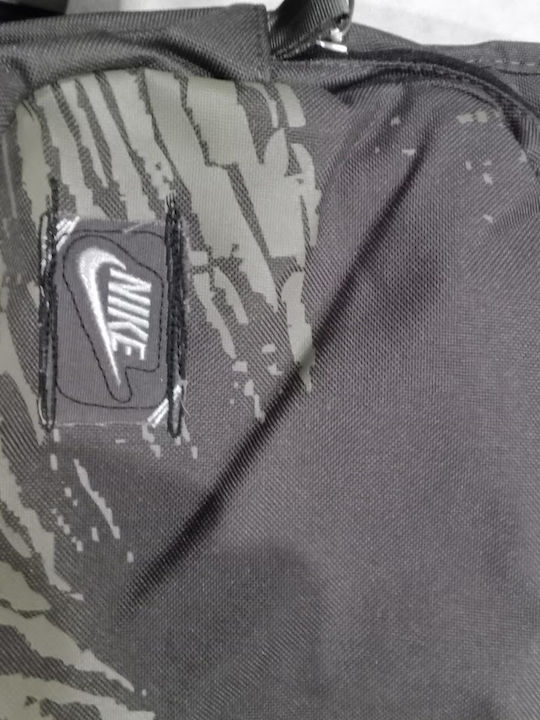 Nike Backpack Χακί