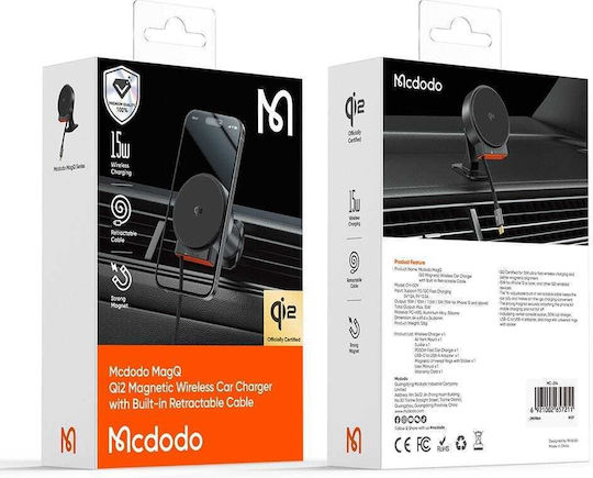 Mcdodo Βάση Κινητού Αυτοκινήτου με Ρυθμιζόμενα Άγκιστρα και Ασύρματη Φόρτιση Χρυσή