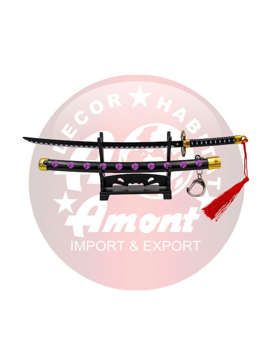 Μπρελόκ Katana One Piece Zoro Shusui 23,5 Cm A11776