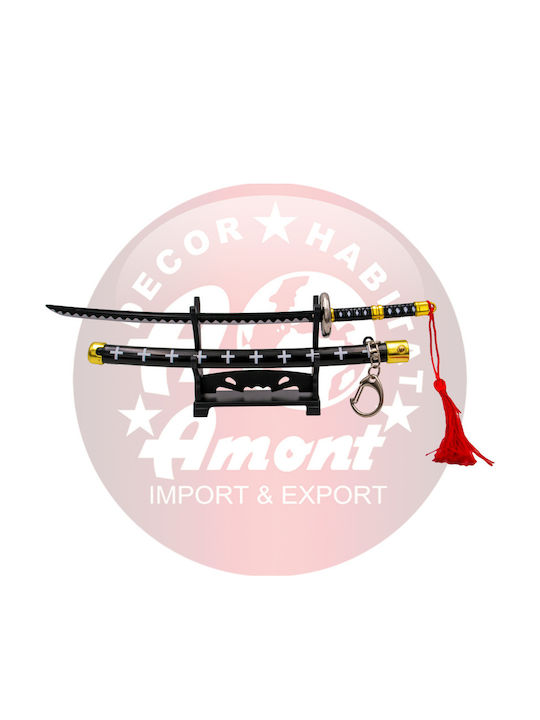 Μπρελόκ Katana One Piece Trafalgar Law 23,5 Cm A11777