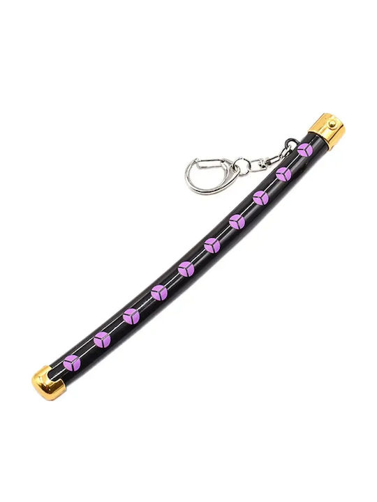 Μπρελόκ Katana One Piece Trafalgar Law 23,5 Cm A11777