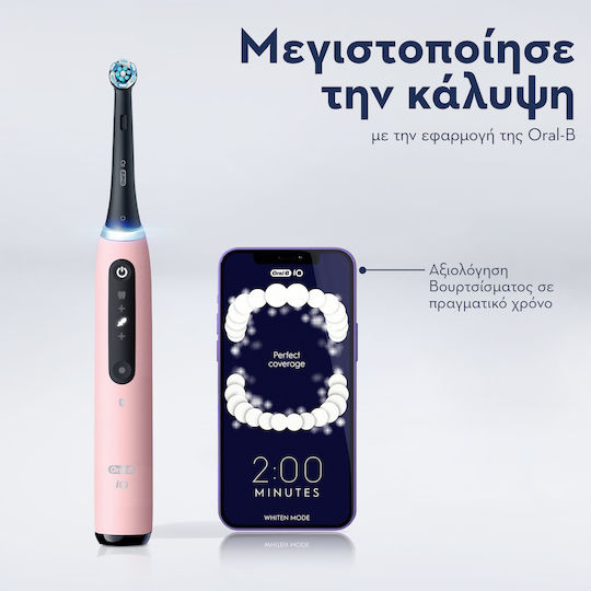 Oral-B IO Series 5 Elektrische Zahnbürste mit Drucksensor und Reisetasche Pink