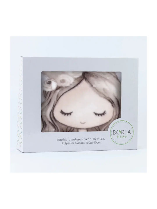 Borea Κουβέρτα Κούνιας Little Queen 100x140εκ. Borea Κουβέρτα Κούνιας Little Queen 100x140εκ.