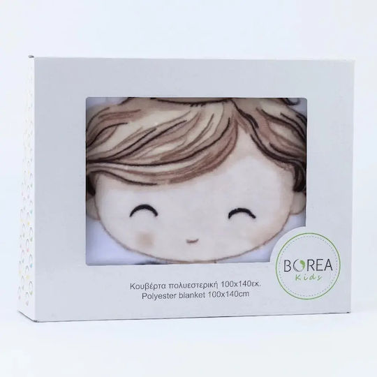 Borea Cot Blanket Little King 100x140cm Borea Cot Blanket Little King 100x140cm