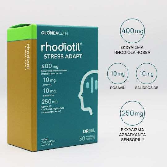 Rhodiotil Stress Adapt Συμπλήρωμα για το Άγχος 30 κάψουλες