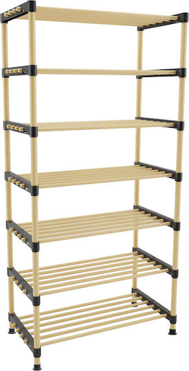 Plastik Schuhschrank 56x28x114cm