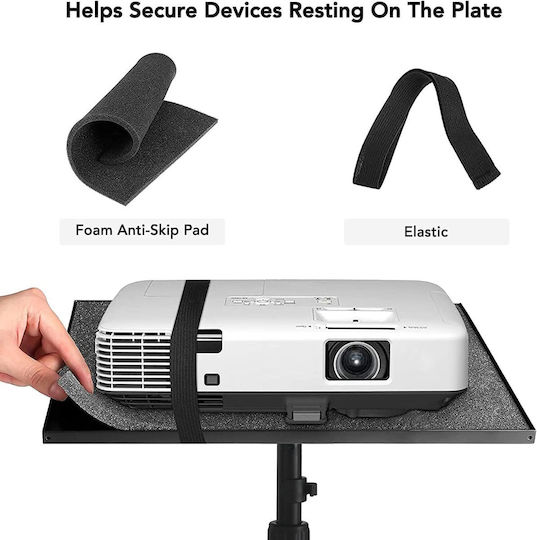 Βάση Projector Δαπέδου Adjustable