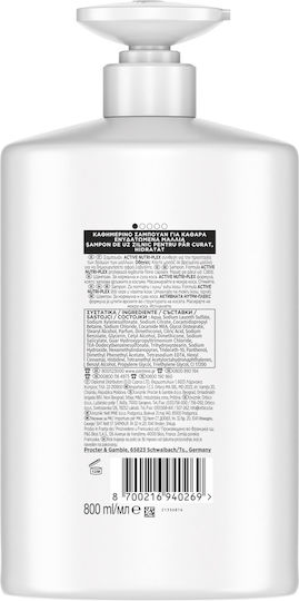 Shampoos für Trocken Haare 800ml