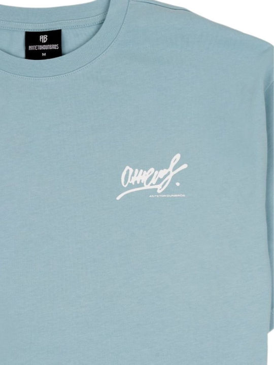 T-shirt Light Blue